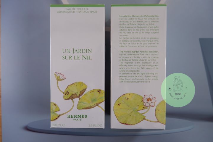 herm-s-un-jardin-sur-le-nil-edt-100ml-ป้ายking-power