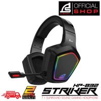 HEADSET (7.1) SIGNO E-SPORT HP-832 STRIKER RGB (BLACK) ประกัน 2Y หูฟัง หูฟังเล่นเกม หูฟังคอม หูฟังเกมส์มิ่ง หูฟังเล่นเกมส์ หูฟังเล่นเกมส์ pubg หูฟังเกมเมอร์ หูฟังเกม gaming headset