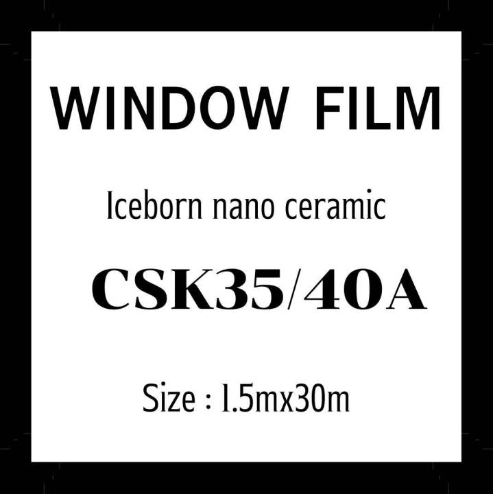 ฟิล์มกรองแสง-ยี่ห้อ-lceborn-nano-ceramic-film-1-ม้วน-ขนาด-500-ตารางฟุต-กันร้อน-กันแสงได้ดี-ฟิล์มติดรถยนต์-ติดอาคาร