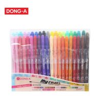 DONG-A (ดองอา) ปากกา My Color 2 Limited Edition เซ็ท 40สี ปากกาสี มายคัลเลอร์