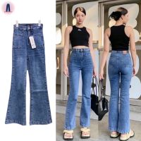 Nina jeans (S-2XL) กางเกงยีนส์เอวสูงผ้ายืดเยอะทรงขาม้าเก็บทรงสวยสียีนส์ฟอกด่างสไตล์เกาหลี y2k #5681 jeansdede