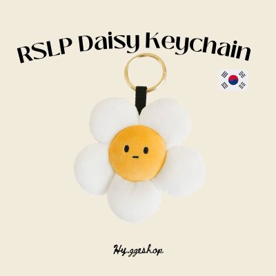 พร้อมส่ง RSLP Daisy Keychain พวงกุญแจดอกเดซี่ ของแท้100%🌼