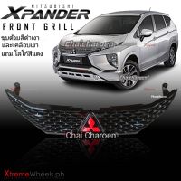 กระจังหน้า xpander ปี 2018 19 20 21 ลายใหม่ล่าสุดสีดำเงา