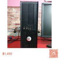 PC DELL Optiplex 380 PC DELL Optiplex 780 -760 เป็นสินค้ามือสองสภาพดี สินค้า เรารับประกันให้ 30 วันลูกค้าสามารถส่งไปรษณีย์หรือเรียกพนักงานแฟรชมารับของส่งก