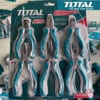 Total ชุดคีมมินิ มีสปริง ขนาด 4.1/2 นิ้ว 6 ตัว/ชุด รุ่น THT1K0511 ( 6 pcs 4.1/2" Plier Set )