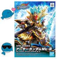 SDW Heroes Arthur Gundam MK-III​ [ฟรี​ EFFECT​ PARTS​ หรือ SDW​ HEROES​ WEAPON​ SET​ B เมื่อ​ซื้อ​ครบ ​2​กล่อง ]​