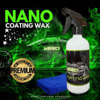 เคลือบเงาสีรถนาโน (ปริมาณ 500 ML.) Merci Nano Coating Wax (แถมฟรี ผ้าไมโครไฟเบอร์)