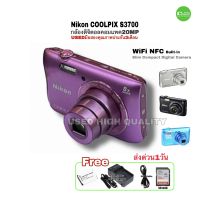 Nikon COOLPIX S3700 20.1 MP WiFi Camera compact 8x Zoom Lens VR มีกันสั่น HD Video กล้องดิจิตอล usedมือสองคุณภาพดีมีประกัน