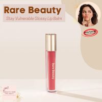 [พร้อมส่ง/แท้?] Rare Beauty Stay Vulnerable Glossy Lip Balm