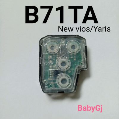วงจรรีโมท B71TA รถยนต์  โตโยต้า Toyota New Vios / Yaris ปี13/Ativ