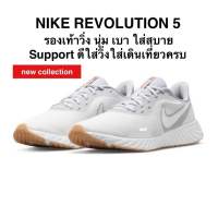 รองเท้าวิ่ง NIKE REVOLUTION 5 ของแท้ 100%