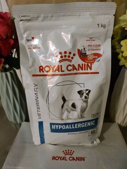ROYAL CANIN HYPOALLERGENIC DOG DRY FOOD 1KG Lazada PH