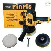 Finris เครื่องขัดสีรถยนต์ ขนาด 5 นิ้ว -ฟรีแป้นขัด ผ้าขนแกะ