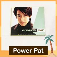 CD Power Pat อัลบั้ม พาวเวอร์ แพท ปั๊มแรก