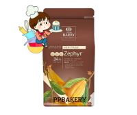 Cacao Barry 34% Zephyr White Chocolate แบ่งขาย 500 กรัม สินค้าละลายจากการขนส่งไม่รับผิดชอบทุกรณี