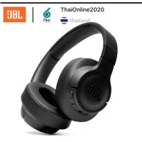 หูฟังสุดฮิต JBL_Tune 700BT หูฟังบลูทูธ ชนิดไร้สาย ไร้สายครอบหู Bluetooth headphone ประเภท: หูฟังบลูทูธ ขนาดไดร์เวอร์: 32mm ไดรฟ์เวอร์ไดนามิกวัสดุ: ABS รุ่น: T700BT บลูทู ธ : 4.0 แบตเตอรี่: แบตเตอรี่ลิเธียม