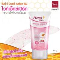 HONEI V BSC WHITE EXPERT FACIAL FOAM ฮันนี่ วี บีเอสซี ไวท์ เอ็กซ์เปิร์ท เฟเชียล โฟม ขนาด 50 G.โฟมล้างหน้าผสมน้ำผึ้งสูตร