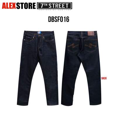 กางเกงยีนส์ขายาว 7th Street (ของแท้) รุ่น Denim Slimfit Jeans DBSF016