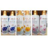 เจลอาบน้ำ AOBEIZI มี3สูตร3กลิ่น ให้เลือก [ บลูเบล BluBell / ซากุระ Sakura / ฟรีเซีย Freesia ] 500ml/ขวด