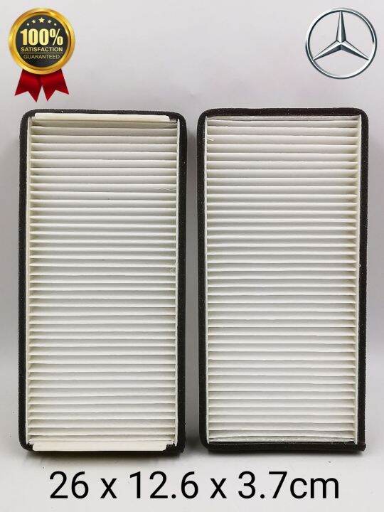 CAFMBW210 MERCEDESBENZ W210 / W220 CABIN AIR FILTER ( 2PC / SET