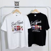 สนู้ปปี้ Best Friends เสื้อยืดโอเวอร์ไซส์ (พร้อมส่งทุกวัน)