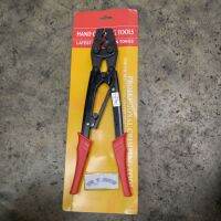 คีมย้ำหางปลา ( คีมย้ำสายไฟ ) HAND CIRMPING TOOLS  รุ่น WX-38