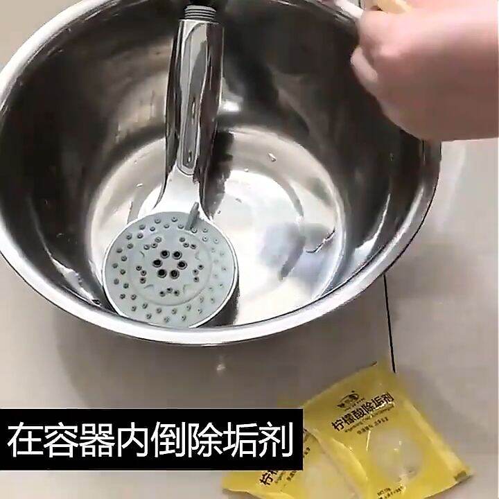 Citric Acid Descaler กำจัด ตะกรัน คราบหินปูน สำหรับเครื่องครัวและเครื่องใช้ในบ้าน ปลอดภัยและมี