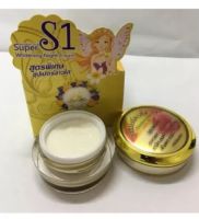 ครีมซุปเปอร์ ขาวใส S1 ของแท้100% Super Whitening Night Cream 15g