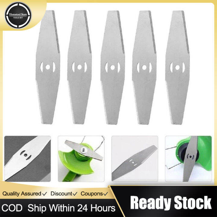 5PCS Saw Blade For Grass Cutter Lawn Mower Saw Blade Metal Grass String