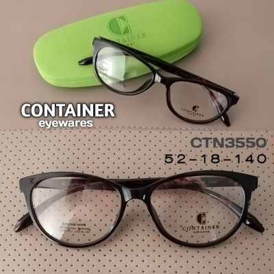 Container 3550 กรอบแว่นตาแมว cateye tr90 กรอบแว่นตาแมว กรอบบแว่นสายตา แว่นตา