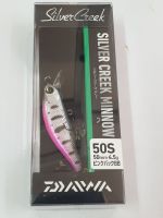 Daiwa Silver Creek Minnow 50S เหยื่อตกปลา ขนาด 50มิล น้ำหนัก 4.5 กรัม