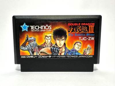 ตลับแท้ Famicom (japan)(fc)  Double Dragon III: The Rosetta Stone