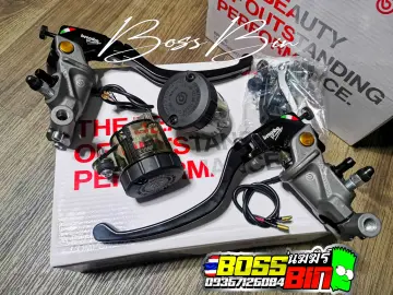Shop Brembo Brake Lever For Pcx with great discounts and prices