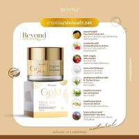 Beyond Gold Mask 24k Whitening Mask
บียอนด์ โกลด์ มาร์ก 24เค ไวท์เทนนิ่ง มาส์ก