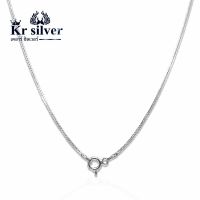 Kr silver | สร้อยคอเงินแท้ ลายสี่เสาเส้นจิ๋ว ขนาด 1.2 มิล ยาว 18 นิ้ว