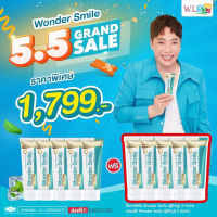 ของแท้ส่งฟรี ซื้อ2แถม3+1 ยาสีฟันวันเดอร์สมาย wonder smile แถมที่วัดสีฟัน ฟันพุ กลิ่นปาก หินปูน ฟันเหลือง ดับกลิ่นสุราและบุหรี เพิ่มปริมาณ 60%