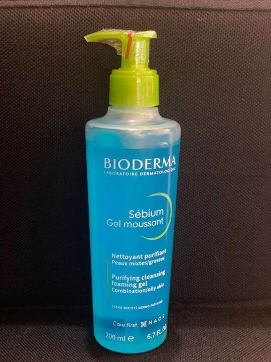 BIODERMA Purifying Cleansing Gel 200ml | Lazada PH