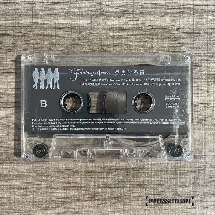 เทปเพลง-เทปคาสเซ็ต-เทปคาสเซ็ท-cassette-tape-เทปเพลงสากล-f4-อัลบั้ม-fantasy-4ever