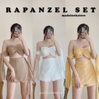 Rapanzel set ? งานเซตปังๆ