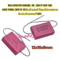 Mica Capacitor Sangamo, 1nf ,1000 PF 500v Tube Audio Tuning