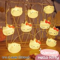 ไฟตกแต่ง Hello Kitty  รุ่นนี้เป็นหัวการ์ตูนคิตตี้​ความยาว​ 3 เมตร​ มีไฟ  20 ดวง​