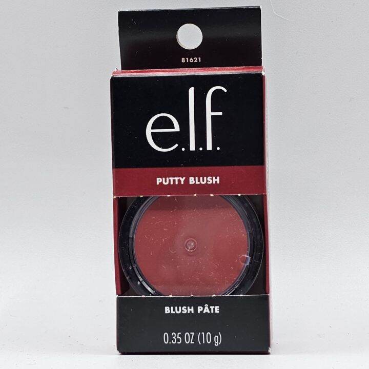 ELF Putty Blush Lazada PH