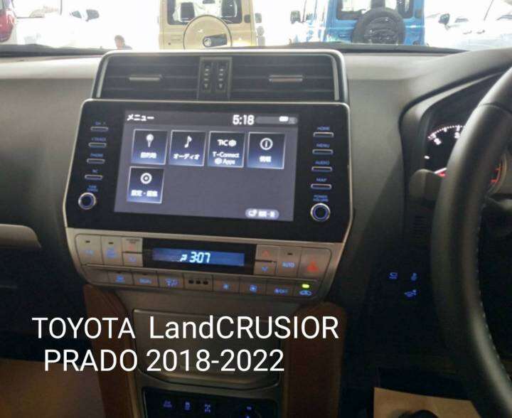 หน้ากากวิทยุ-toyota-landcrusior-prado-ปี-2018-2022-สำหรับเปลี่ยนจอ-android10