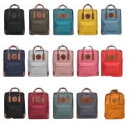 Backpack Durable Kanken No. 2Classic.?Fjallraven Backpack