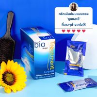 Green Bio Super Treatment ไบโอทรีทเมนท์ครีม (30 ml.  x 6 ซอง)