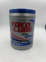 จาระบีโยโกลู้ป YOKOLUBE ทนความร้อนสูง