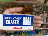 ยางลบPentel Eraser ไซส์ใหญ่พิเศษ Hi-Polymer