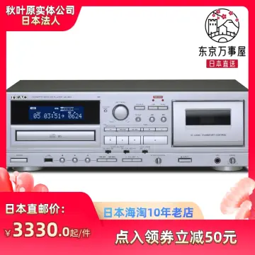 TEAC AD-850-SE CD & Cassette-player with USB