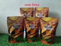 Bon Aroma gold ชนิดเติม100กรัม/ซอง  แบบแพค5ซอง