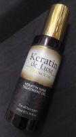 น้ำมันอาหารผมเคราตินเดอลุกซ์(keratin deluxe)KERATIN HAIR TREATMNT OIL 100ML.